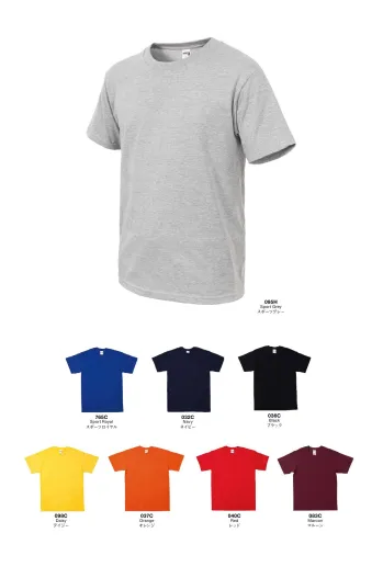 American Style・イベント・チーム・スタッフ・HA00-B・6.1オンス コームドリングスパン コットン ジャパンスペック Tシャツ